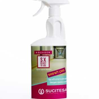 AQUAGEN SX READY TO USE - מנקה בדים וריפודים רב עוצמה