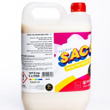 אמולסיו מדגיש גוון לשיש ואבן  6 SAC