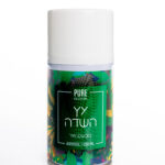 אירוסול – מפיץ ריח לבית ולמשרד – עץ השדה