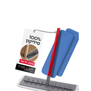 טירולר - מבריקן לרצפה + 2 רפידות