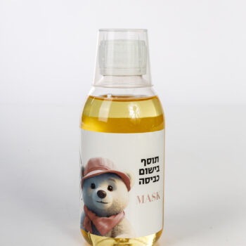 בושם כביסה יוקרתי PURE בניחוח מאסק