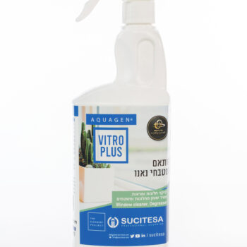 VITRO PLUS - תרסיס לניקוי והברקת חלונות ומשטחי נאנו מונע טביעות אצבע. - 750-מל