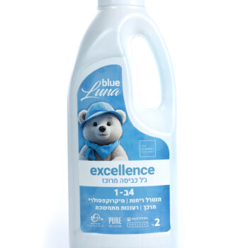 SUCITESA EXCELLENCE - ג'ל כביסה 4 ב- 1 - BLUE LUNA