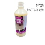 ווקס אקרילי 1 L
